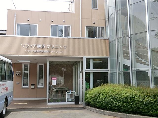 Other. 540m to Sofia Yokohama Clinic