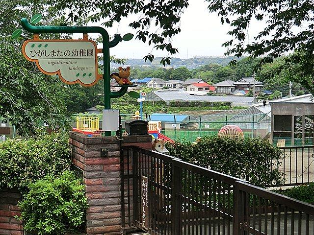 Other. Higashimatano 660m to kindergarten