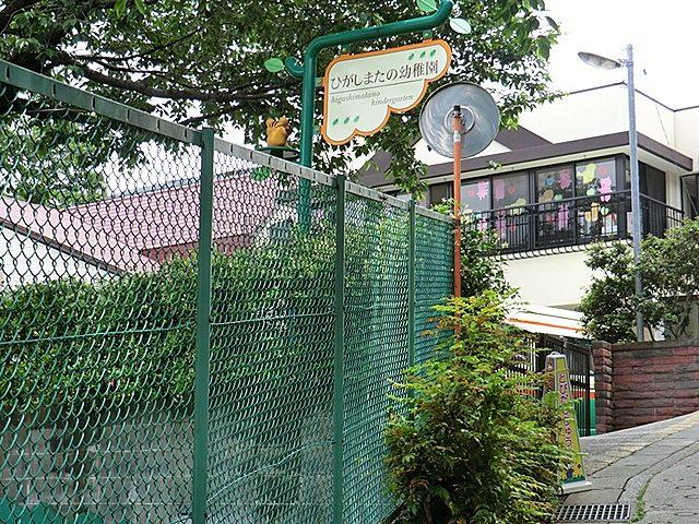 Other. Higashimatano 660m to kindergarten