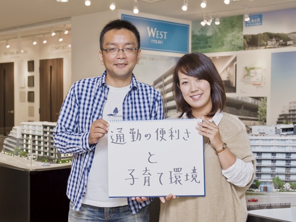 W Mr. and Mrs. ※ Both 3-point shooting at Yokohama Totsuka Mansion Pavilion