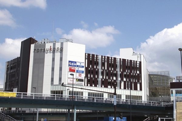 "Totu Cana Mall ・ Tokyu Plaza ". Directly linked to JR "Totsuka" station fashionable shops in this large-scale commercial facilities colorfully align, Also substantial gourmet floor