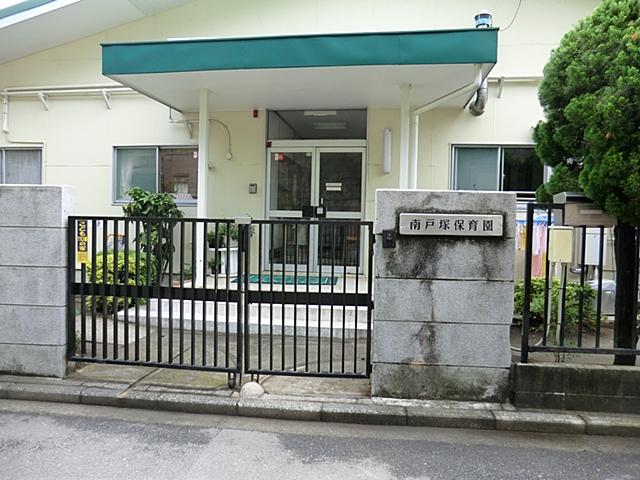 kindergarten ・ Nursery. 822m to Yokohama Minami Totsuka nursery