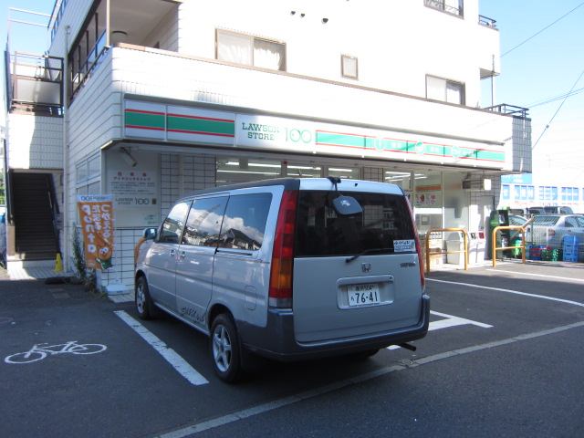 Convenience store. STORE100 Totsuka Gumizawa store up (convenience store) 883m