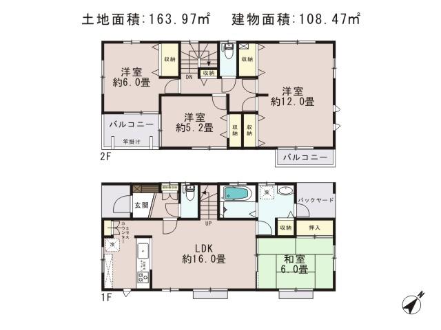 Floor plan. 39,800,000 yen, 4LDK, Land area 121.53 sq m , It is 4LDK of building area 121.31 sq m land area 122.53 sq m!