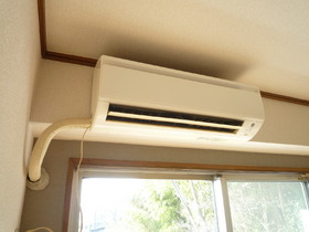 Other Equipment. Air conditioning 1 groups with