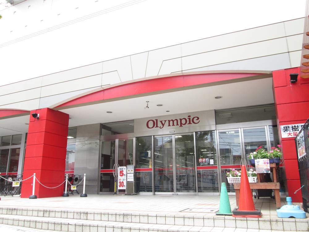 Other. Convenient to shopping everyday, Until the Olympic 13-minute walk (1.1km)