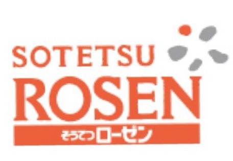 Supermarket. Sotetsu Rosen Yamatedai ​​store up to (super) 2200m