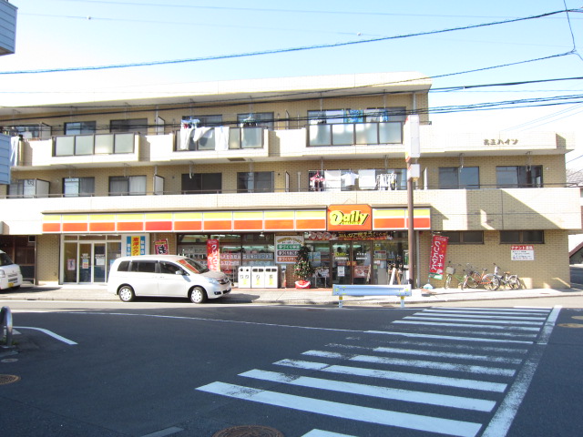 Convenience store. 449m until the Daily Yamazaki Totsuka Akiba-cho store (convenience store)