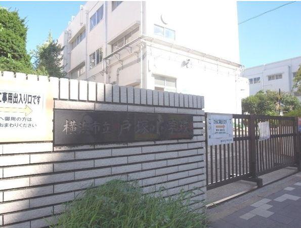 Other local. Totsuka Elementary School