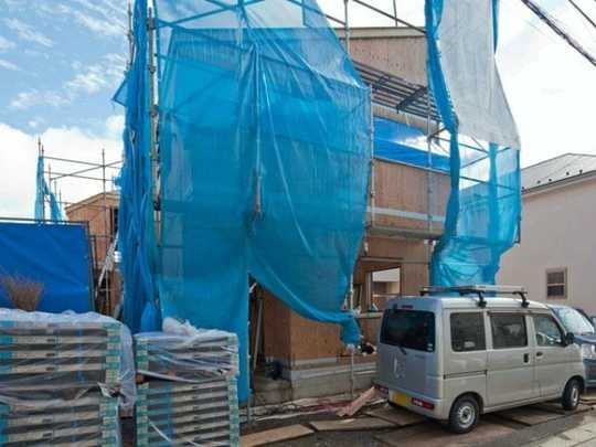 Local appearance photo. Appearance of under construction