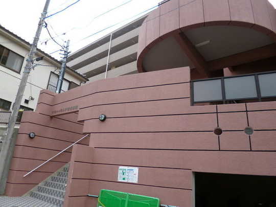 Local appearance photo