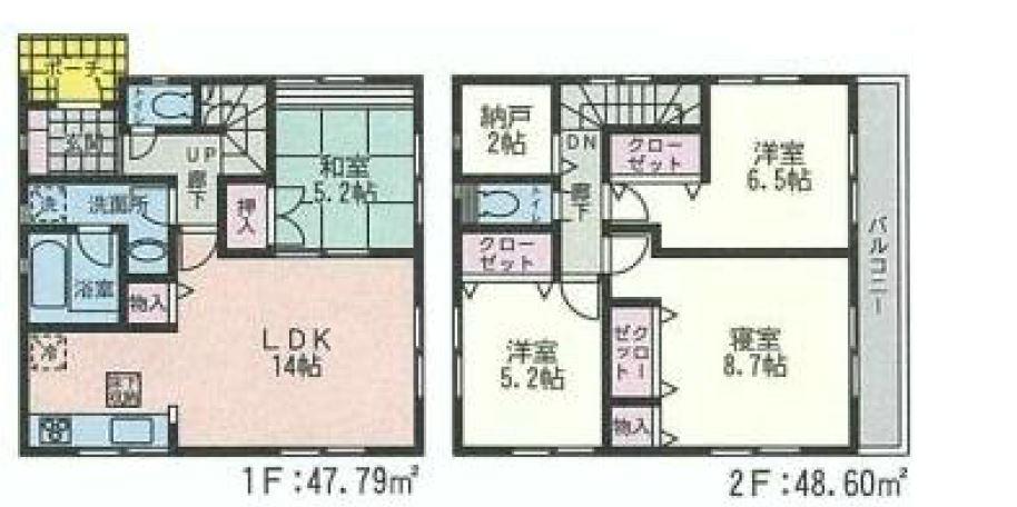 Floor plan. (3 Building), Price 25,800,000 yen, 4LDK+S, Land area 100.49 sq m , Building area 96.39 sq m