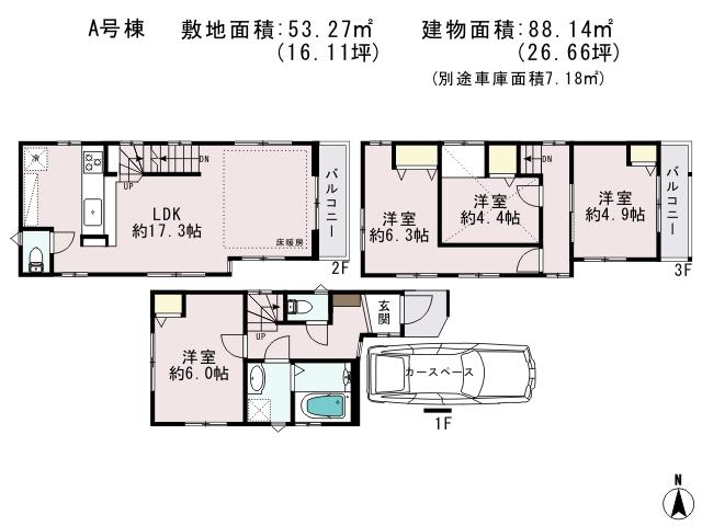 Floor plan. (A Building), Price 32,300,000 yen, 4LDK, Land area 53.27 sq m , Building area 88.14 sq m