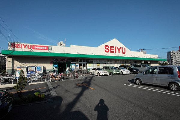 Supermarket. Seiyu Kawasaki Shinmei store up to (super) 520m