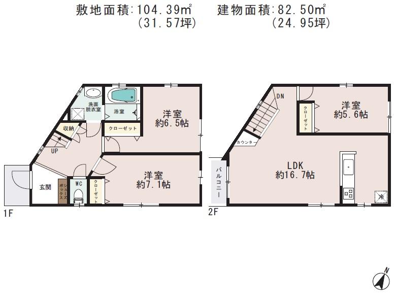 Floor plan. 27,800,000 yen, 3LDK, Land area 104.39 sq m , Building area 82.5 sq m