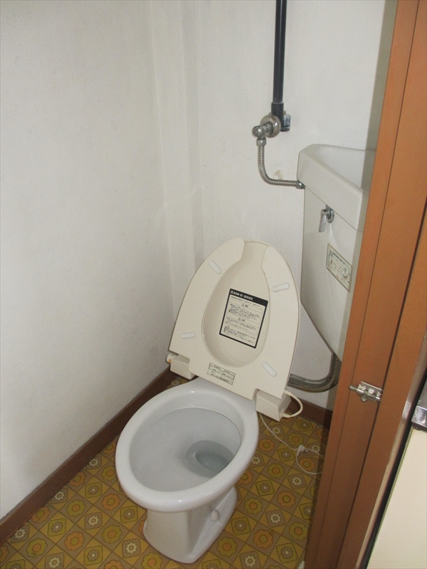 Other Equipment. Corporate Suzuki toilet