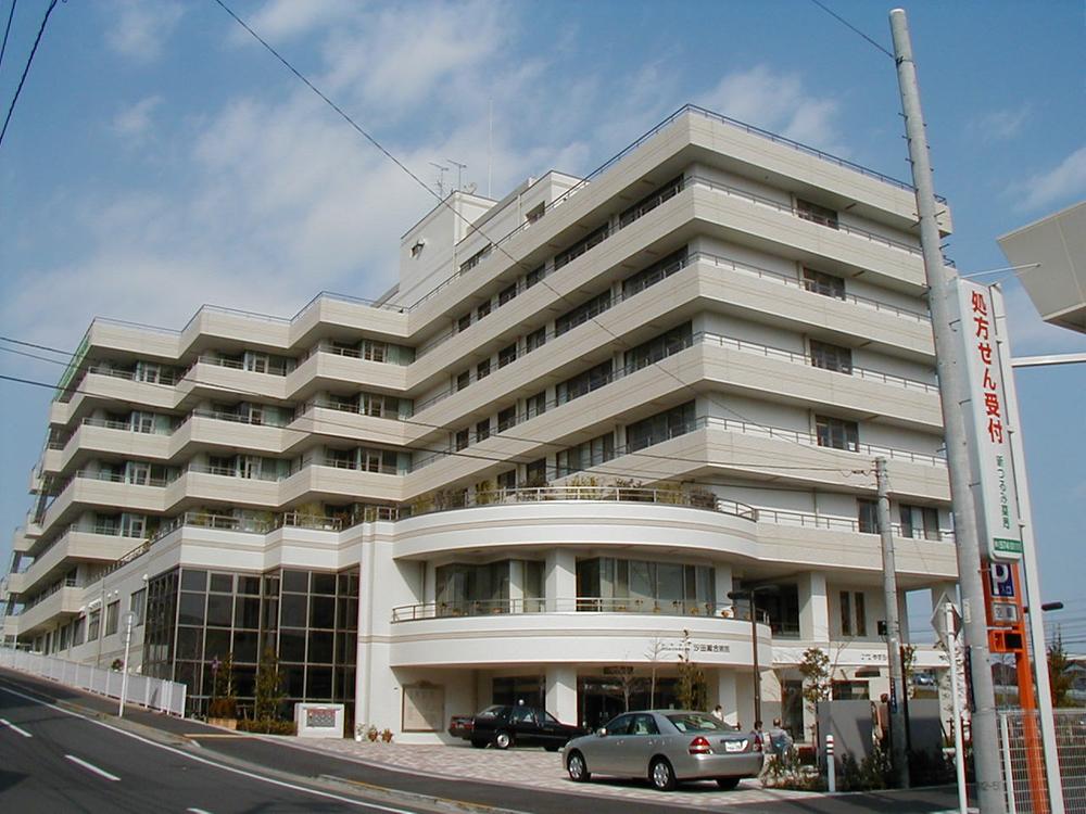 Hospital. Shioda General Hospital