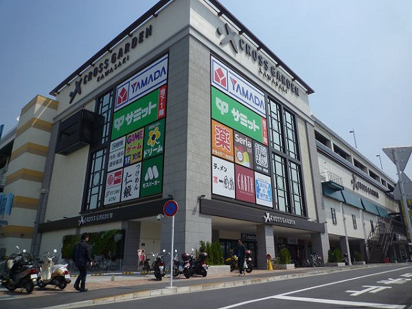 Shopping centre. 750m to cross Garden Kawasaki (shopping center)