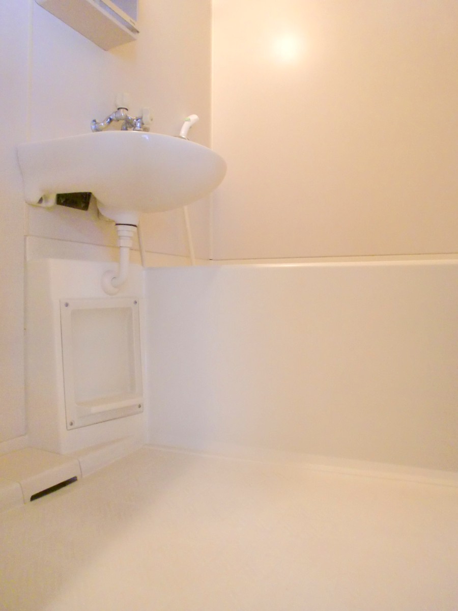Bath. bath