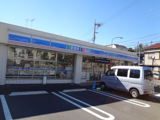 Convenience store. Lawson Tsurumi water road shop until (convenience store) 378m