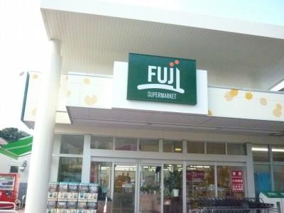 Supermarket. Fuji 450m until Baba shop