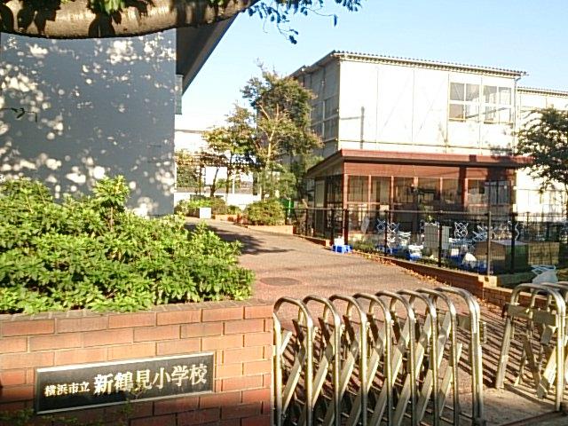 Primary school. Worry !! wife because there is a primary school within 400m walking distance Shintsurumi elementary school