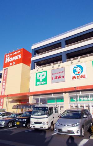 A 10-minute walk away Shimachu Co., Ltd. Holmes Shin-Kawasaki shop that Summit has been visiting (about 800m)