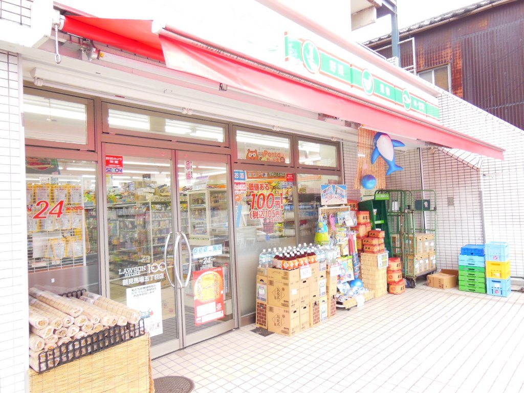 Convenience store. Lawson 250m up to 100 (convenience store)
