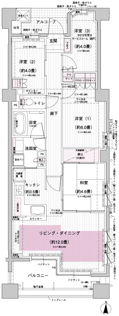 Floor: 3LDK + S, the occupied area: 76.62 sq m, Price: 60,900,000 yen, now on sale