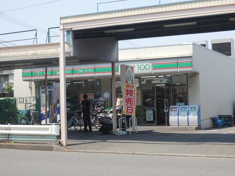 Convenience store. Lawson Store 100 554m up (convenience store)