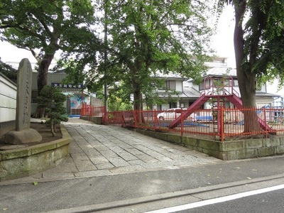 kindergarten ・ Nursery. Tenno Institute kindergarten (kindergarten ・ 83m to the nursery)