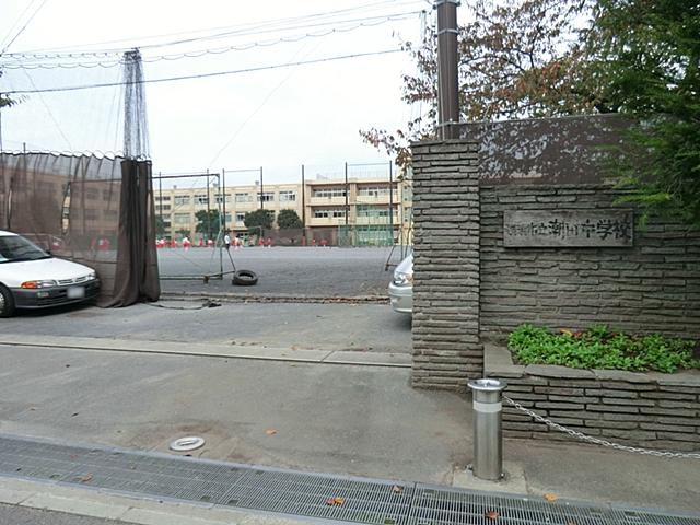 Junior high school. 80m to Yokohama Municipal Shiota Junior High School