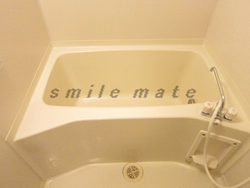 Bath. Come to see Smile mate Yokohama skilled property brokerage fees by all means