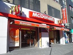 restaurant. 170m to McDonald's (restaurant)