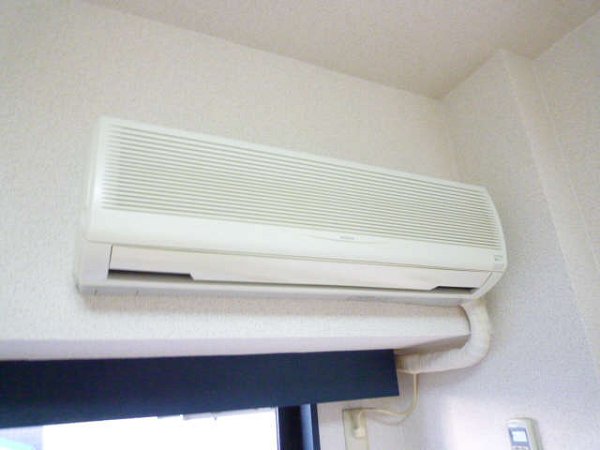 Other Equipment. Air conditioning