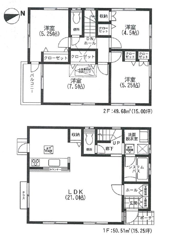 Floor plan. 37.5 million yen, 4LDK, Land area 110.39 sq m , Building area 100.19 sq m