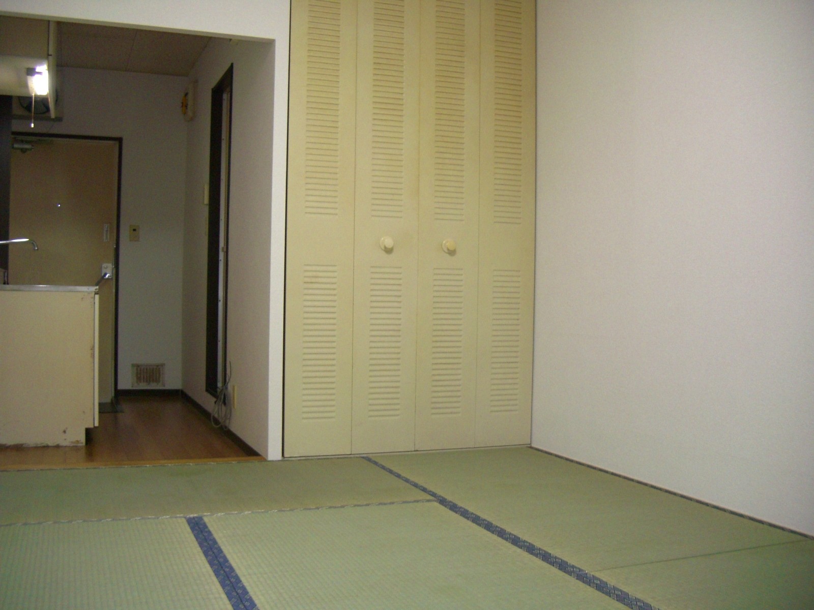 Other room space. Japanese style room