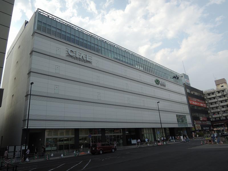 Shopping centre. Tsurumi Station CIAL until the (shopping center) 408m