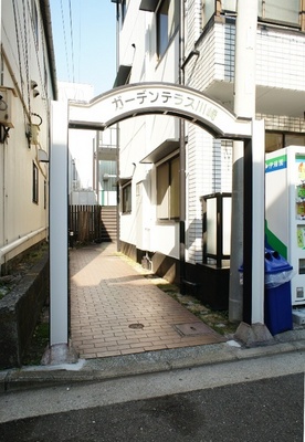 Entrance. Entrance with arch