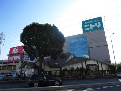 Shopping centre. 418m to Nitori Yokohama Tsurumi store (shopping center)