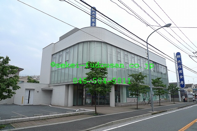 Bank. Yokohama credit union 525m Baba until the branch (Bank)