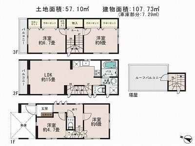 Floor plan. 35,900,000 yen, 4LDK, Land area 57.1 sq m , Building area 107.73 sq m