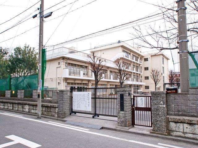 Primary school. 390m to Yokohama Municipal peace elementary school