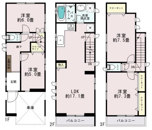 Floor plan. (H Building), Price 39,900,000 yen, 4LDK, Land area 62.1 sq m , Building area 110.86 sq m