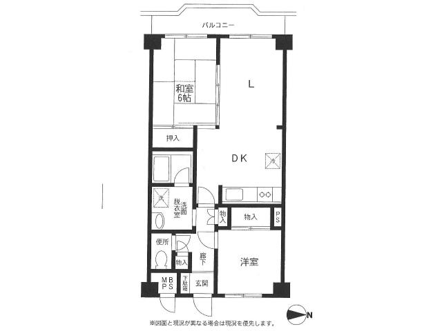 Floor plan. 2LDK, Price 9 million yen, Occupied area 56.65 sq m , Balcony area 6.12 sq m