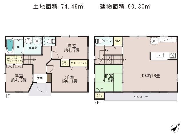 Floor plan. 41,800,000 yen, 4LDK, Land area 74.49 sq m , Priority to the present situation is if it is different from the building area 90.3 sq m drawings