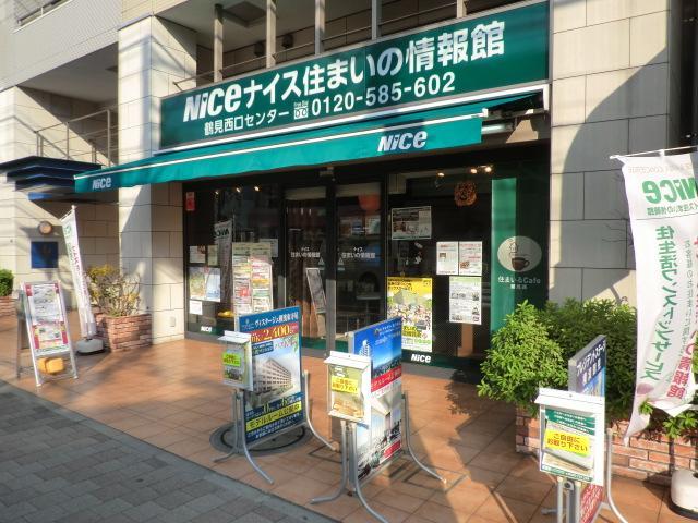 Other. There is a shop along the street Toyooka. Your way home from work, Please feel free to visit us in, such as shopping the way home.