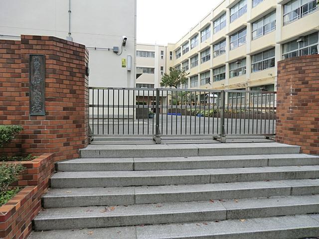 Primary school. Yokohama Municipal Komaoka 200m up to elementary school