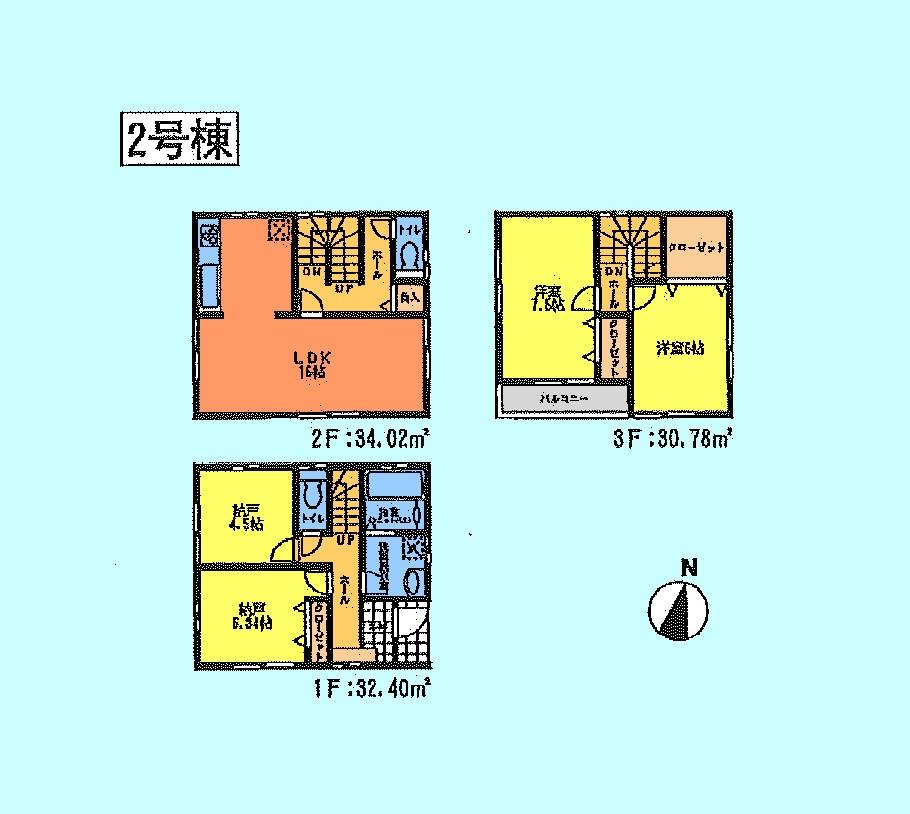 Floor plan. (Building 2), Price 33,800,000 yen, 2LDK+2S, Land area 80.35 sq m , Building area 97.2 sq m