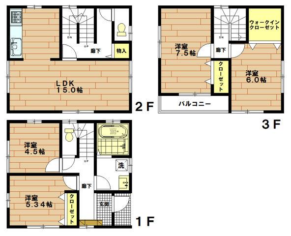 Floor plan. 32,800,000 yen, 4LDK, Land area 80.35 sq m , Building area 97.2 sq m